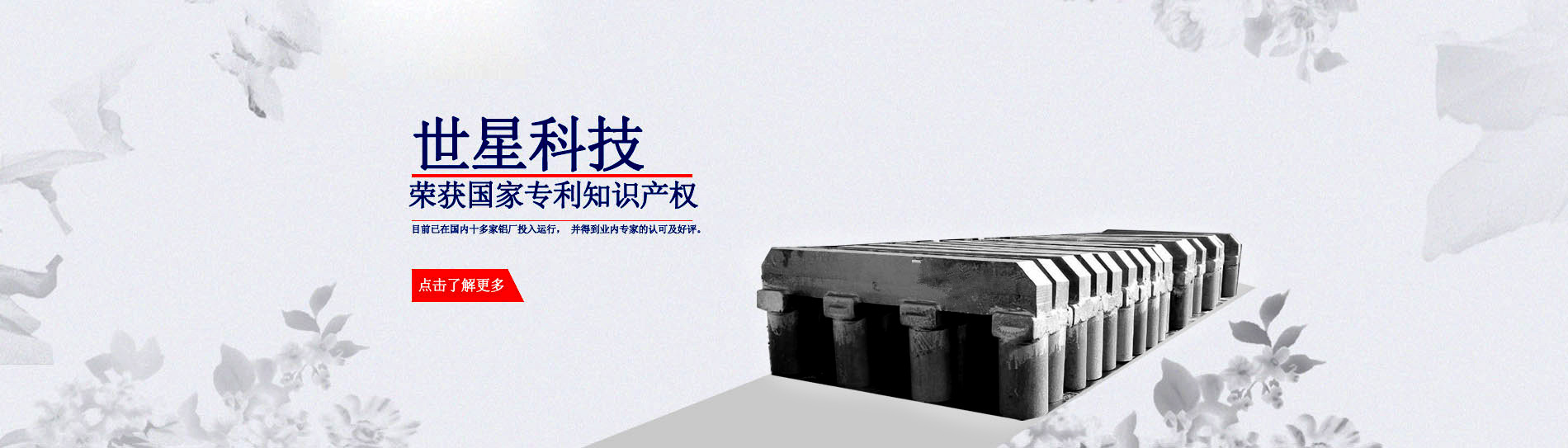 节能型蜜桃视频免费在线观看